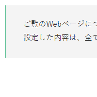 縮小する（75%）