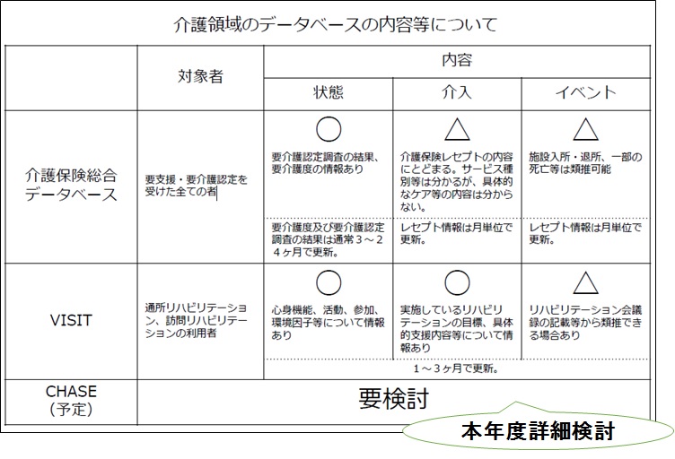 20180707_5