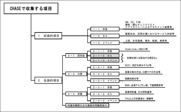 20180707_6