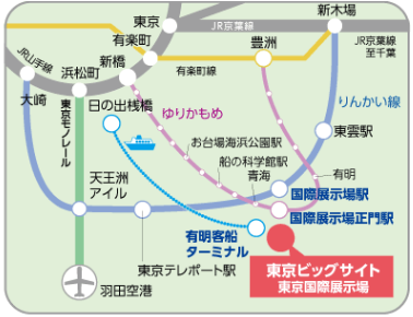 国際モダンホスピタルショウ会場案内イメージ