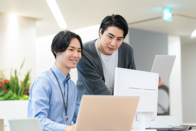 産業