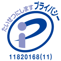 Pマークロゴ（11）