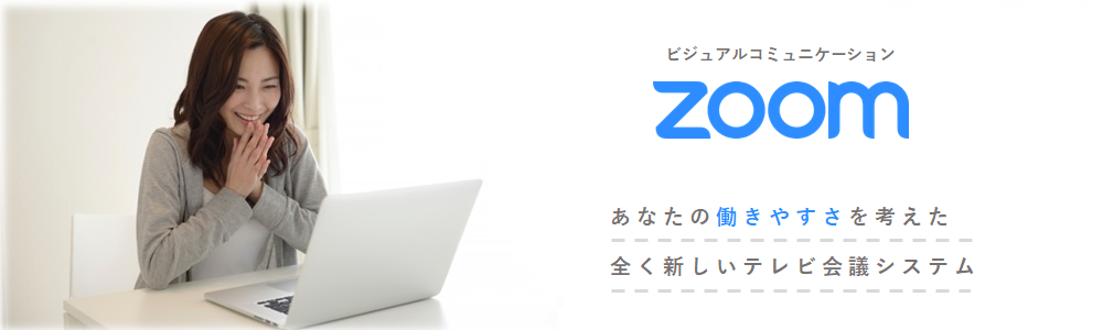 ZoomTop