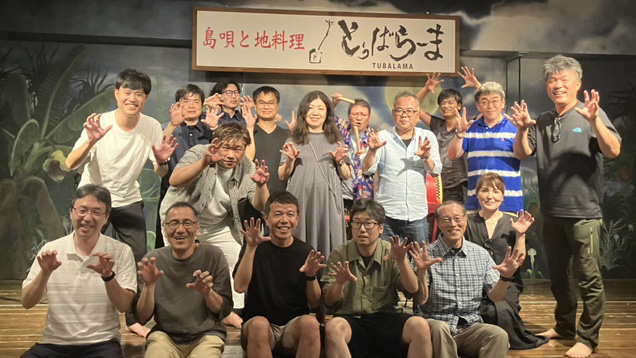 55th社員旅行沖縄