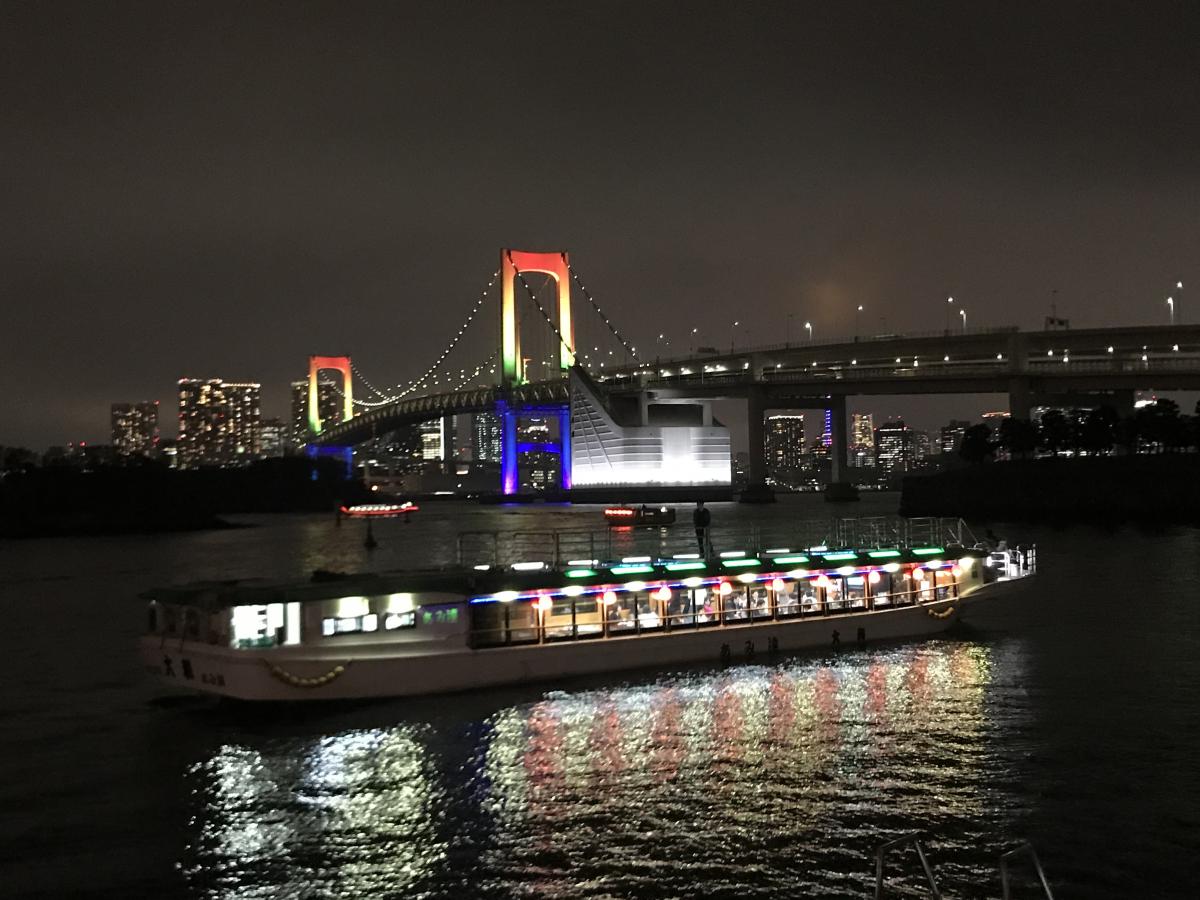東京屋形船