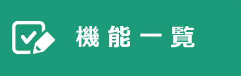 ToDo_function