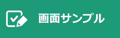 ToDo_screen