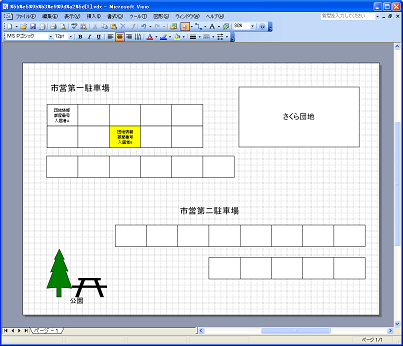 駐車場配置図面