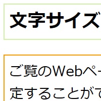 2倍に拡大する